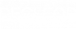 Decleor Logo_Blanco Opacidad 70%